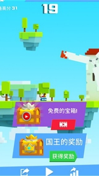 铁头英雄旧版本