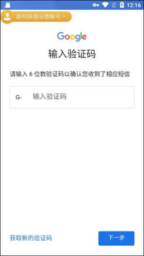PUBG MOBILE(国际服)