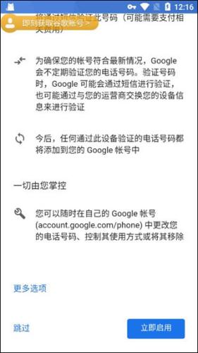 PUBG MOBILE(国际服)