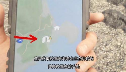 森林之子手游