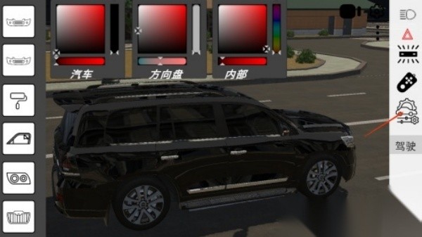 俄罗斯漂移模拟器汉化版