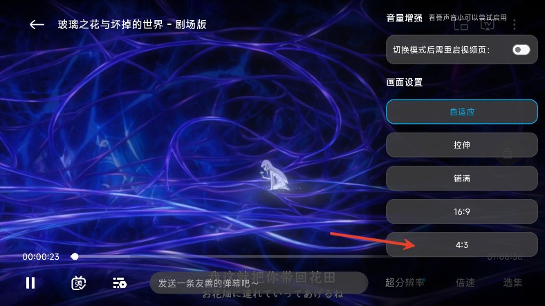 Lanerc懒站动漫
