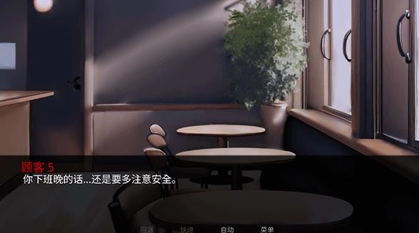 怪胎马戏团