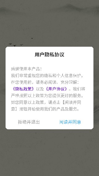 签名设计助手