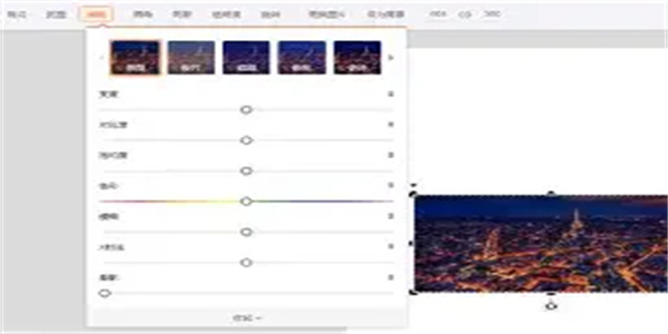 个性图片制作软件合集