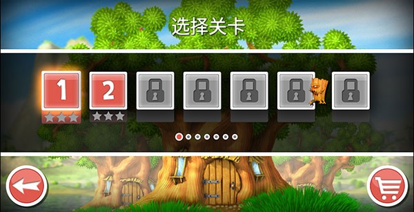 不可思议的杰克中文版