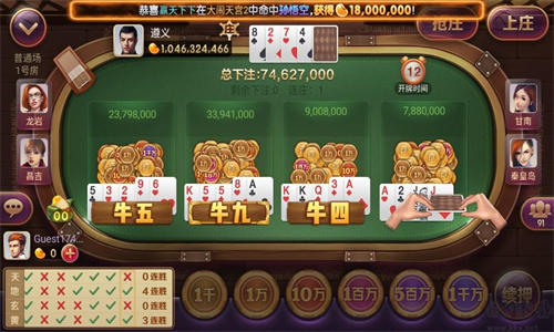 开元最新版本