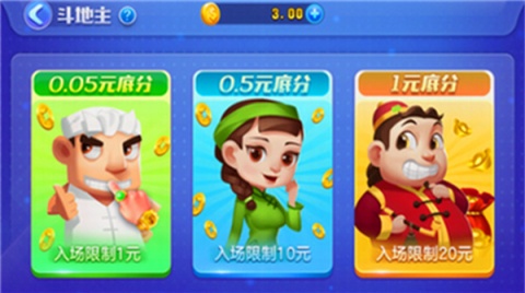 丽水茶苑安卓版
