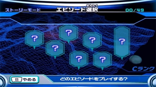 大怪兽格斗DX