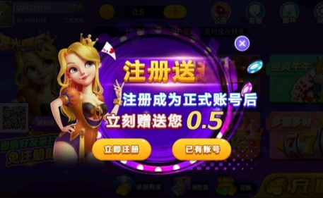 华丰HF66