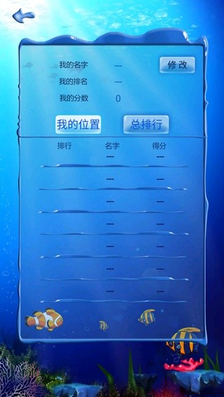 十滴水老版本