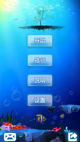 十滴水老版本
