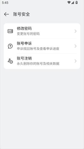 OPPO软件商店