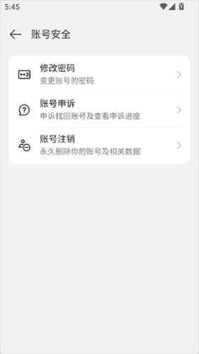 OPPO软件商店