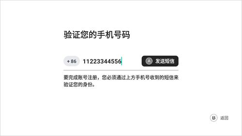 盖世游戏模拟器