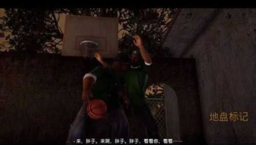 侠盗猎车手圣安地列斯