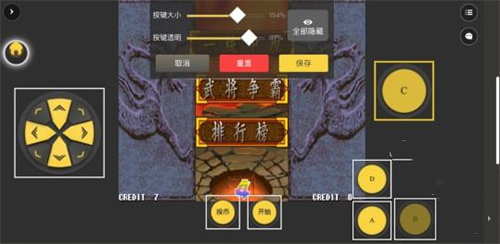 畅玩空间手机版